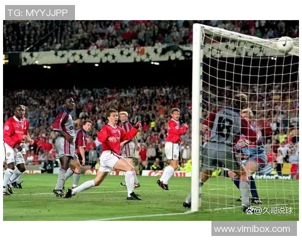 拜仁狂胜曼联五球大捷绝杀时刻点燃全场激情