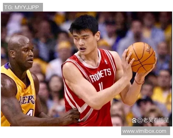 姚明在NBA的辉煌历程与他所代表的球队地址揭秘