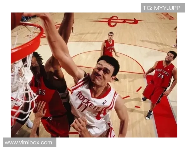 姚明篮球花样的魅力与传奇：从巨人到偶像的精彩旅程