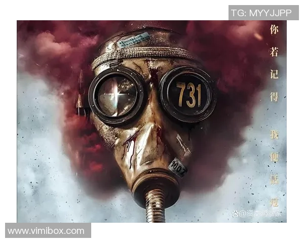 姚明德导演的艺术之路与电影创作探索：从篮球巨星到银幕传奇的蜕变之旅