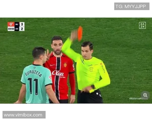 西甲激战切尔西逆转里昂红牌事件引发全场热议